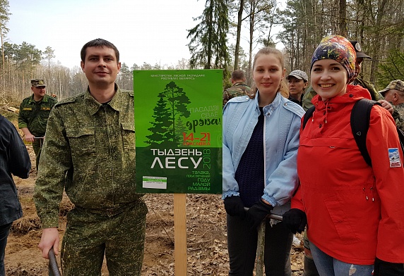 Экологическая кампания "Обустроим малую родину" стартовала в Беларуси